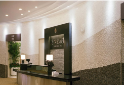 시로야마 호텔 로비